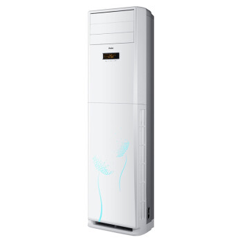 海尔（Haier）2匹 定频 冷暖 立柜式空调 KFR-50LW/06RAC13 