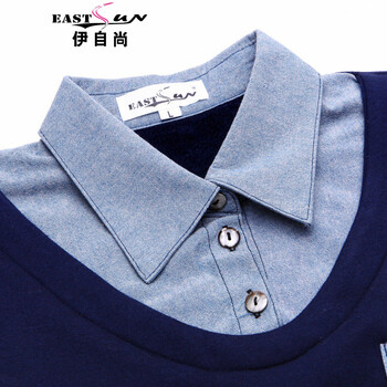 
                                        伊自尚长袖衬衫女2016新款中长款韩版宽松大码时尚衬衣女 E1299 深蓝色 2XL                