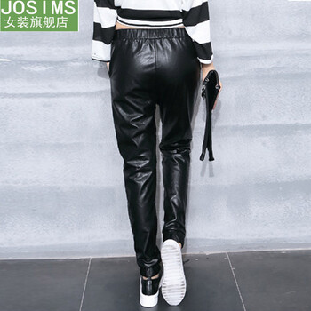 JOSIMS-2015新款pu皮裤女长裤秋冬 打底裤秋季高腰仿真皮裤保暖-3782 黑色 S码
