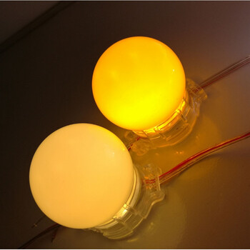 跑马灯点光源球泡灯广告招牌店铺商场门头牌匾防水暖光户外七彩灯 5cm