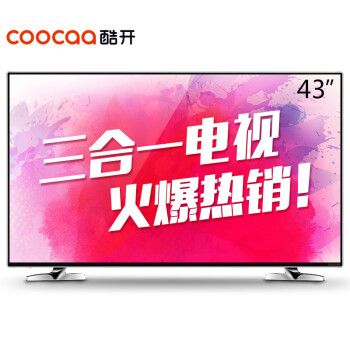 酷开(coocaa)A43 43英寸全高清智能网络液晶平板电视 酷开系统 WiFi(银色)