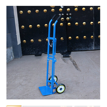 加厚40l氧气瓶推车工厂车间杜瓦罐手推车氮气瓶甲烷瓶搬运车定制 蓝色