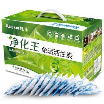 
                                        
                                                            锐巢 净化王免晒活性炭包2000g 新房装修除甲醛清除剂 家用汽车去甲醛竹炭包净化除味碳包（精装）                