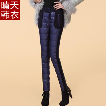 晴天韩衣 2015秋冬加绒加厚棉裤 深兰色 XXXL
