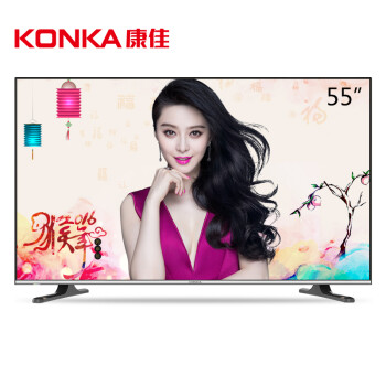 康佳（KONKA）LED55E330U 55英寸4K优酷电视梦想版海量影音电视（黑+银）