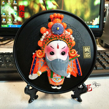 京剧脸谱摆件展盘 外事出国留学手工艺品礼品中国风送老外 黄忠