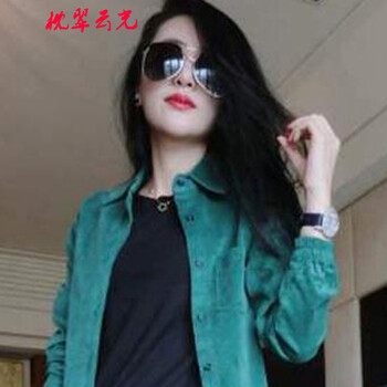 枕翠云光 2015早秋新款休闲长款衬衫韩版修身胖MM大码时尚套装女秋季 绿色 S