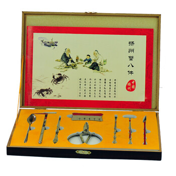 
                                        朴原良品 扬州蟹八件套装吃蟹工具阳澄湖大闸蟹套装仿红木礼盒装 蟹八件木盒                