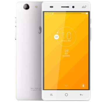 小辣椒 红辣椒XM-T 移动4G 双卡双待 手机 白色 移动4G 标配版
