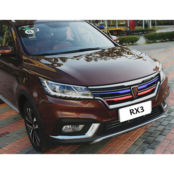 柒冉18款荣威rx3中网改装贴纸rx5前脸进气格栅三色拉花改色膜贴条rx3