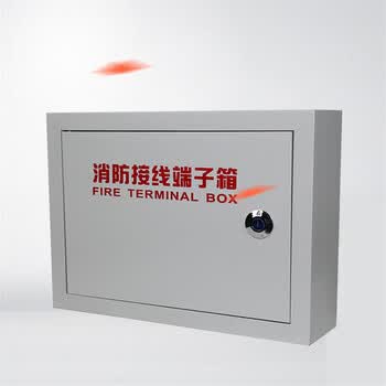 定制消防端子箱电箱消防报警箱30x40x10消防器材弱电接线箱含30位端子