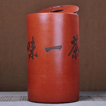 
                                        茗露 紫砂茶罐 茶缸 大号21饼普洱罐 白茶缸 茶仓 七子饼存茶罐  茶叶罐 紫砂茶叶罐 无量寿 红罐                