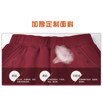 夕秀 春装外穿打底裤 妈妈装中年春秋女裤长裤修身小脚裤铅笔裤九分裤 X798808 黑色 L