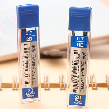 辉柏嘉铅芯 0.5/0.7mm 1265/7活动铅笔铅芯 自动笔芯 1267 hb 0.