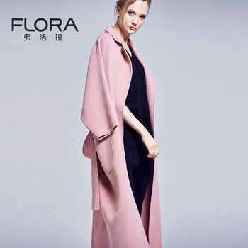 
                                        弗洛拉毛呢大衣女2016新款双面羊毛大衣长款FF45007 粉色 XS 尺码偏大 建议比正常小1-2个码                