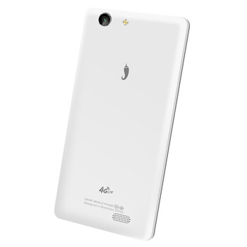 小辣椒 红辣椒XM-T Pro  移动4G智能手机 双卡双待 白色