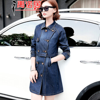禹诺居 2015秋装新款牛仔连衣裙时尚套装裙装欧洲站女秋季新品女装 191套装裙 L