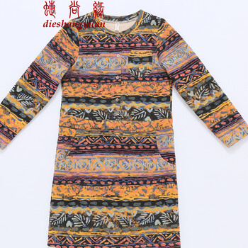 蝶尚缘2015秋冬装新款大码女装修身文艺范印花保暖加厚中长款长袖连衣裙 E2-1056 杏黄条 M