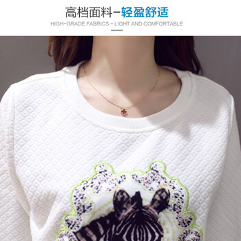 妹系 2015新款秋冬韩系时尚个性图案显瘦修身卫衣+半身裙两件套 上白下黑 M
