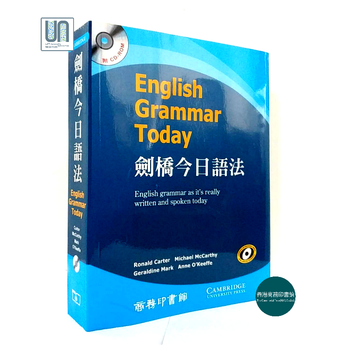 剑桥今日语法香港商务印书馆9789620705137语言文字
