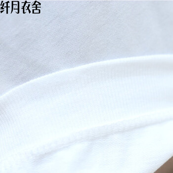 
                                        纤月衣舍2017春夏装新款韩版时尚修身印花卫衣长袖T恤 女 黑色 XL                