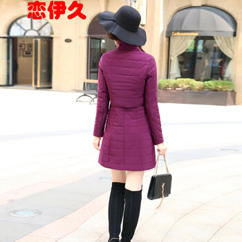 恋伊久2016冬季短外套女连衣裙两件套 紫红色 L