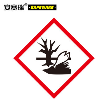 安赛瑞 ghs标签 50片装 (ghs-6)有毒物质警示标签