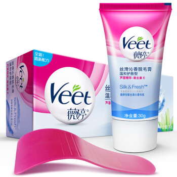 薇婷 Veet 脱毛膏温和敏感肌肤25g非喷雾男女士去毛腋毛肢腿毛 非面部私处 图片价格品牌报价 京东