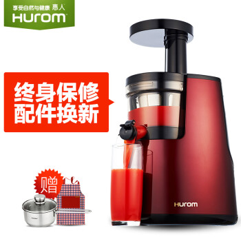 
                                        惠人（HUROM）原装进口2017升级新二代迷你款原汁机 家用榨汁机HUO590RE                
