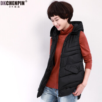 DKCHENPiN2015冬季新款连帽马甲女保暖棉马夹 黑 XL