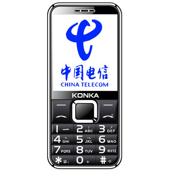 康佳（KONKA）C621 电信2G 老人手机 电信版 黑色+银