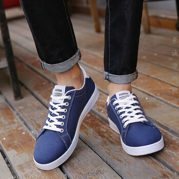 踏步鞋休闲鞋男鞋春夏季新款板鞋男士韩版透气潮流时尚帆布鞋子男学生