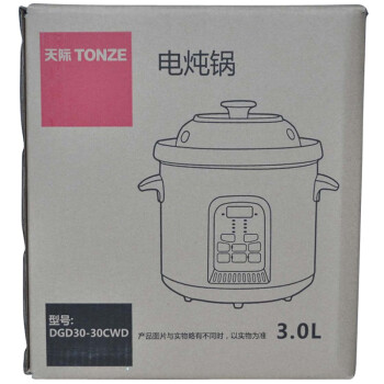 
                                        
                                                                                天际(TONZE)电炖锅 电炖盅 煲汤锅炖汤锅 婴儿煮粥锅 熬粥养生锅 快速焖炖 直炖白瓷胆 DGD30-30CWD 3升                