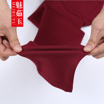 魅茹玉 新款抓绒冬季高腰加绒加厚外穿百搭拉链女士打底裤女一体保暖裤中腰显瘦外穿打底裤 酒红色 高腰 L