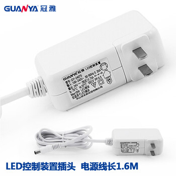 
                                        冠雅金属台灯 LED护眼 学生学习阅读 公务员办公护眼台灯LA-T105/T103 铬色 按钮开关                
