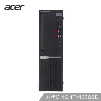 宏碁（Acer）Veriton B650商用办公台式单主机（i3-8100 4G 128GSSD+1TB 集显 键鼠 三年保修 WIN10）