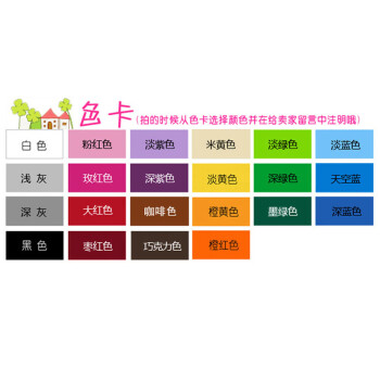 
                                        个性一百 太极八卦纳祥 节日装饰剪纸门贴窗花贴不干胶装饰窗贴纸中式布置墙贴纸客厅装饰画 红色 80CM                