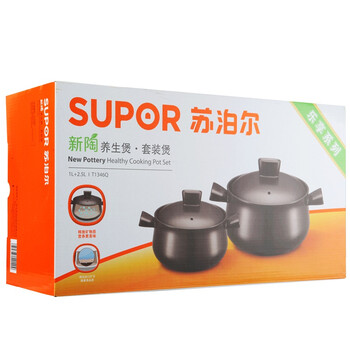 
                                        苏泊尔supor砂锅·陶瓷煲·新陶养生煲·深汤煲/T1346Q （1L+2.5L）                