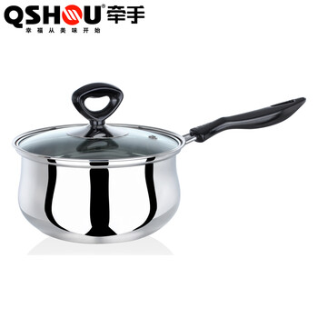 牵手不锈钢奶锅面条锅可爱迷你汤锅婴儿辅食宝宝煮面锅煤气电磁炉锅具家用明火锅热奶锅 尚简单底15cm弧形奶锅