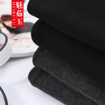 魅茹玉 冬季显瘦新款加绒加厚开叉包臀裙大码女士加绒针织裙松紧高腰裙子中长款一步裙半身裙长裙 灰色 普通绒 清货 L