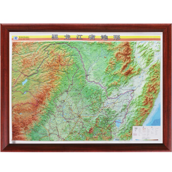 黑龙江省地图 实木边框装裱 3d凹凸 立体地形图 地图挂图