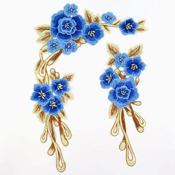 时尚中国风绣花布贴补衣服长条大布贴破洞补丁贴旗袍衣服装饰辅料