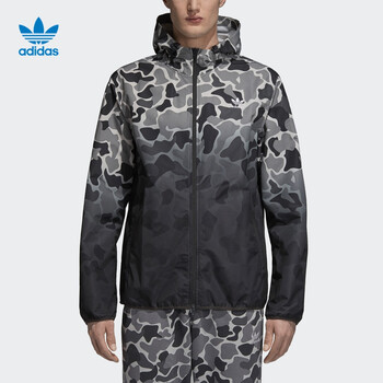 adidas wb camo