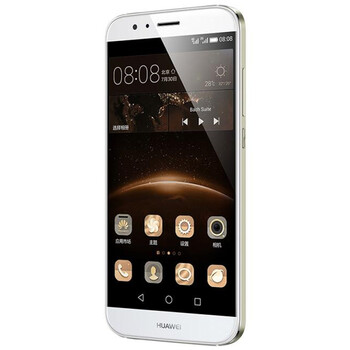 
                                        华为 G7 plus 双卡双待手机 香槟银 移动/联通4G 标配版                