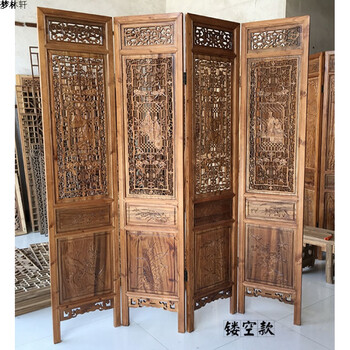 实木办公室折叠移动屏风中式仿古木雕隔断客厅玄关带底座四扇折屏