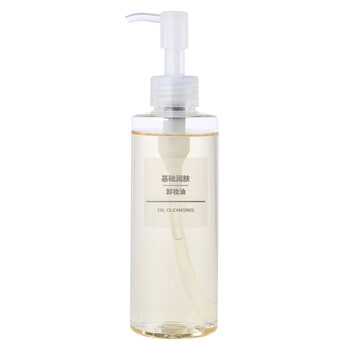 无印良品muji 基础润肤卸妆油200ml 图片价格品牌报价 京东