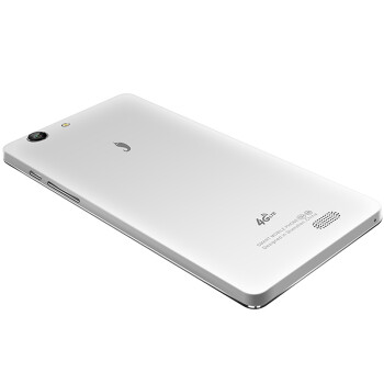 小辣椒 红辣椒XM-T 移动4G 双卡双待 手机 白色 移动4G 标配版