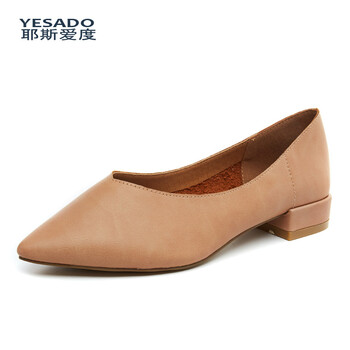 耶斯爱度女鞋2018新款秋季单鞋女中跟粗跟浅口时尚皮鞋女鞋子女 粉色