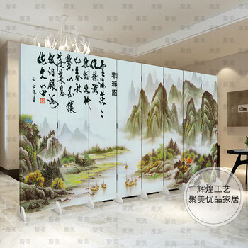 优阁调防水防透免安装折叠双面中式艺术屏风隔断屏风水墙文化墙背景墙隔断墙 091501 3扇防水防透