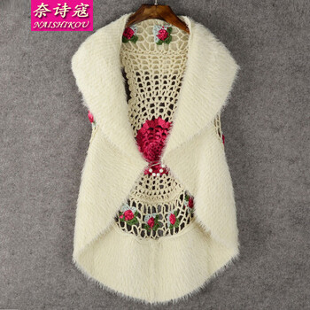 奈诗寇  2015加厚版钩花女装披肩马甲毛衣外套女针织衫休闲开衫 高贵白色 均码